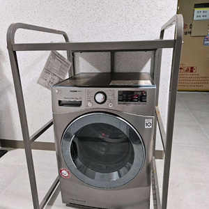 LG 트롬 건조기 RH9WGA 9kg