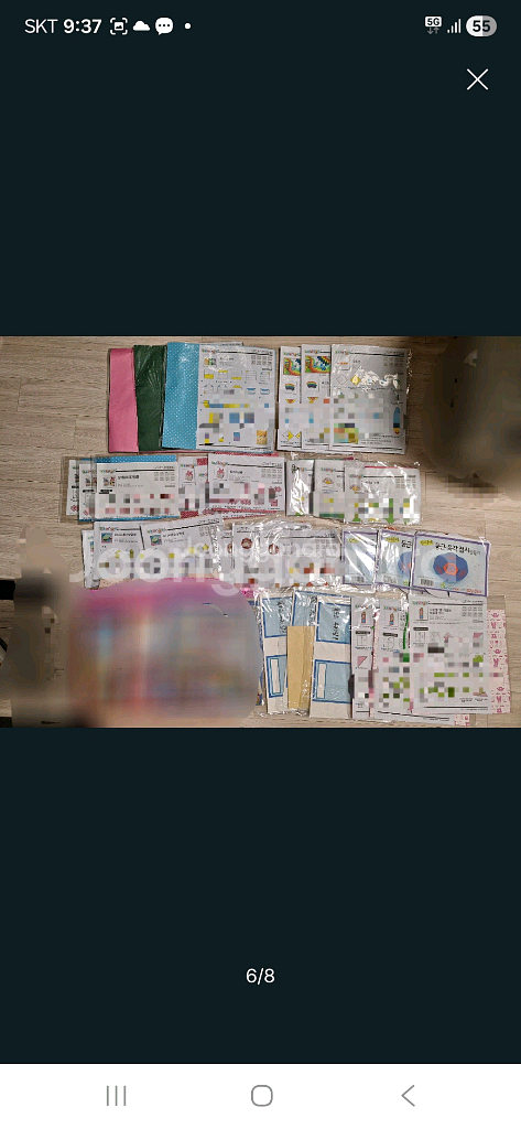 [무료배송]유아/초등/미술만들기/새상품 / 재료 /종이접기/한지공예/일괄--0