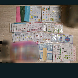 [무료배송]유아/초등/미술만들기/새상품 / 재료 /종이접기/한지공예/일괄