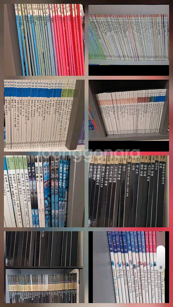 높이 조절책상/각도조절 책상/ 유아,초등학생 책상/ 문학전집 책.도서/--5