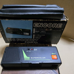 110 포켓 컬러 필림카메라