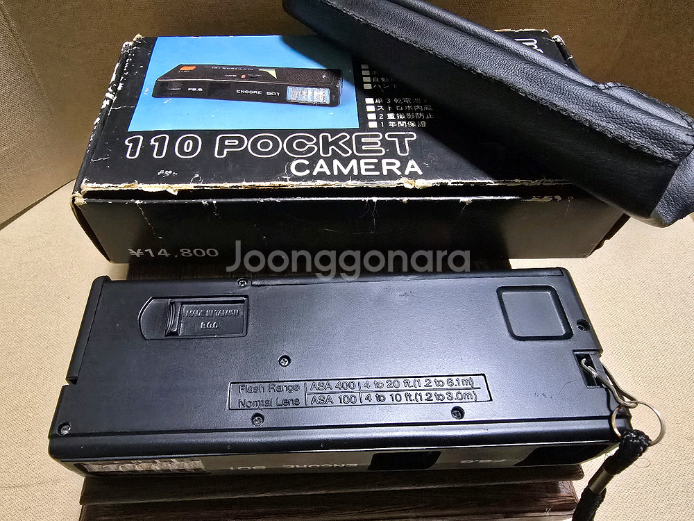 110 포켓 컬러 필림카메라--1
