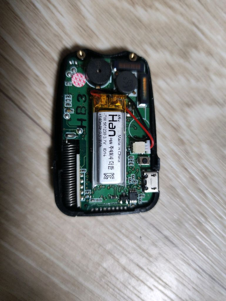 이지카e6 리모컨 2개 팝니다.--1