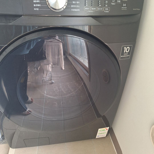 삼성 드럼세탁기