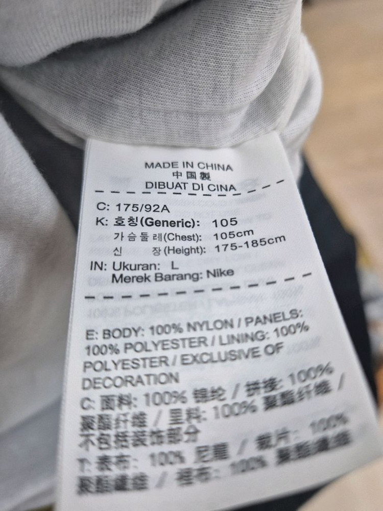 나이키 조던 바람막이 L, 드라이핏 러닝 바지 XL--2