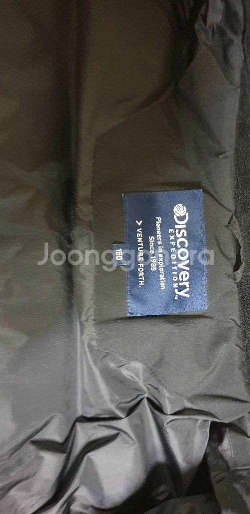 디스커버리 아동 패딩 150사이즈 블랙 색상입니다(모자 포함)--4
