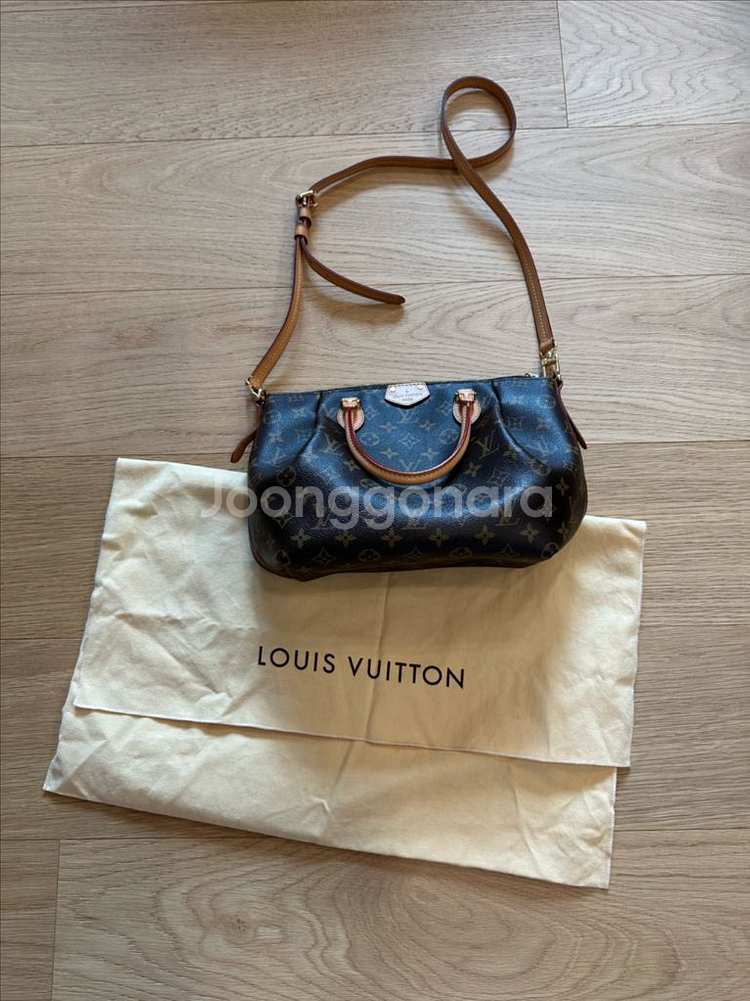 루이비통 튀렌느 pm사이즈--0