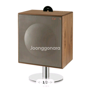 제네바 모델XL 월넛 스탠드포함 새상품 설치포함