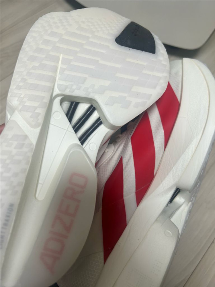 아디다스 아디제로 아디오스 프로4(255) 이미지