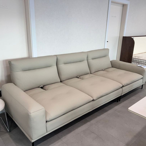 등받이 조절가능 천연가죽소파 4인용