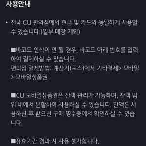 롯데시네마 씨네커플 리클라이너 2인 22000