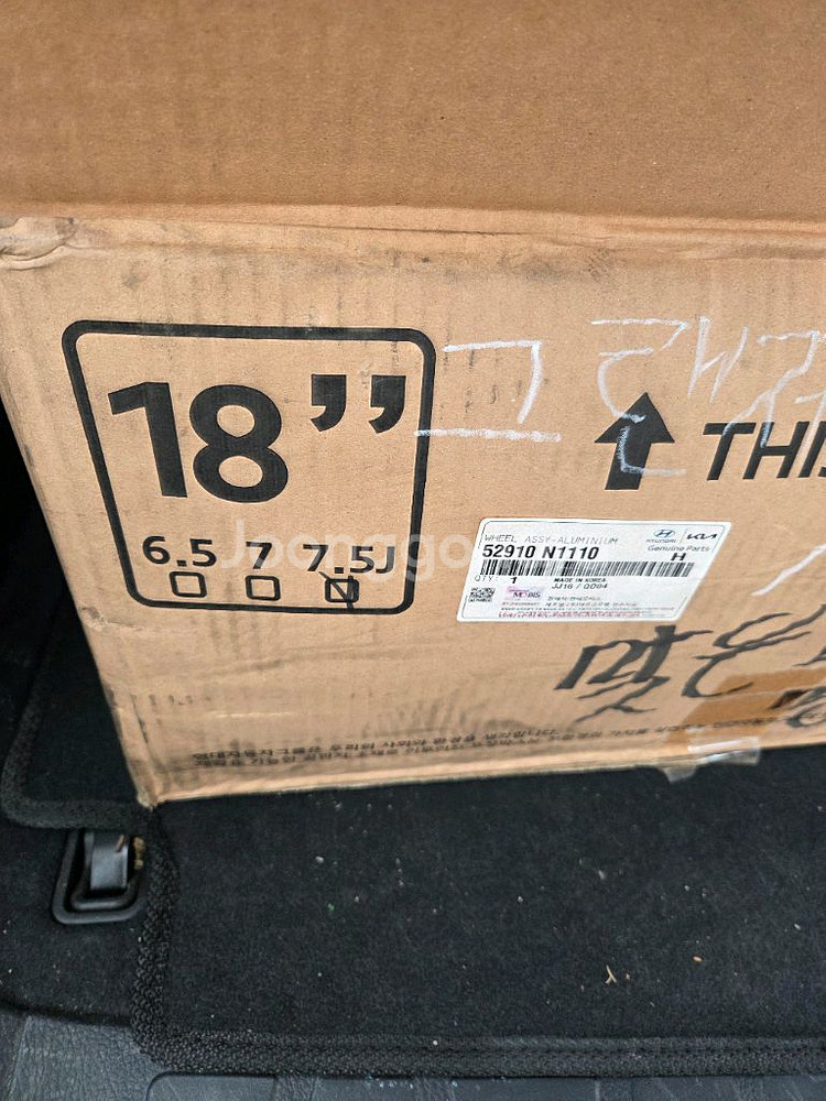 신형그랜져 18인치휠, 스노우타이어 각1개 싸게 급처합니다--2