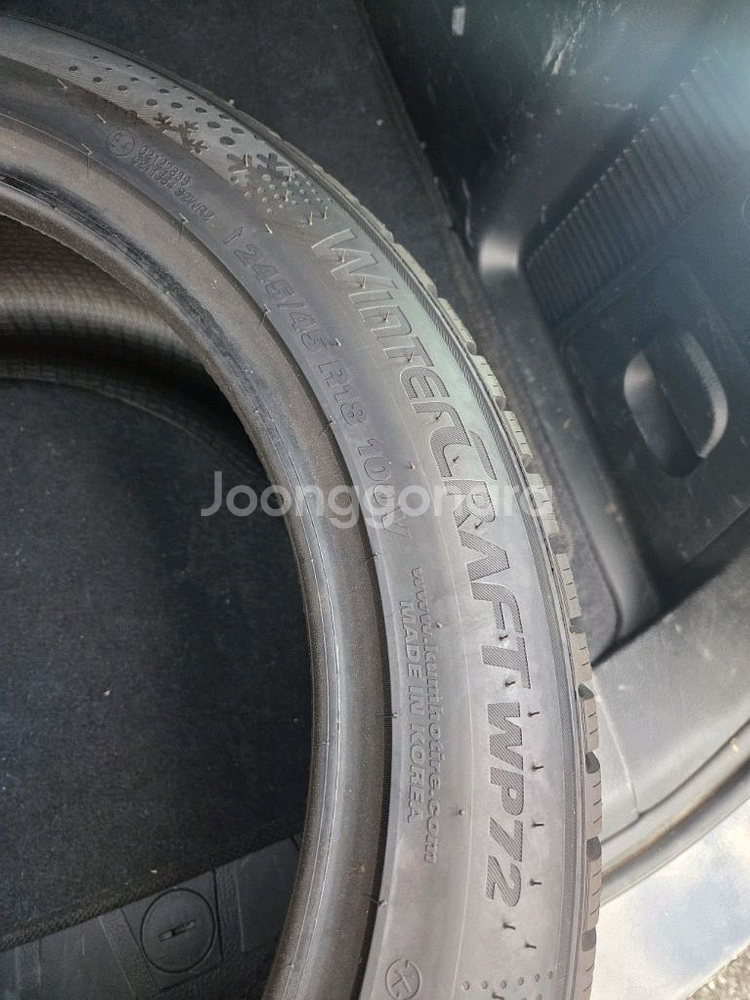 신형그랜져 18인치휠, 스노우타이어 각1개 싸게 급처합니다--5