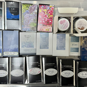 일본 지역 오프라인 한정잉크 본병판매 하치몬지야 펠레펜나 히라야마만넨도 코바야시 앙코라