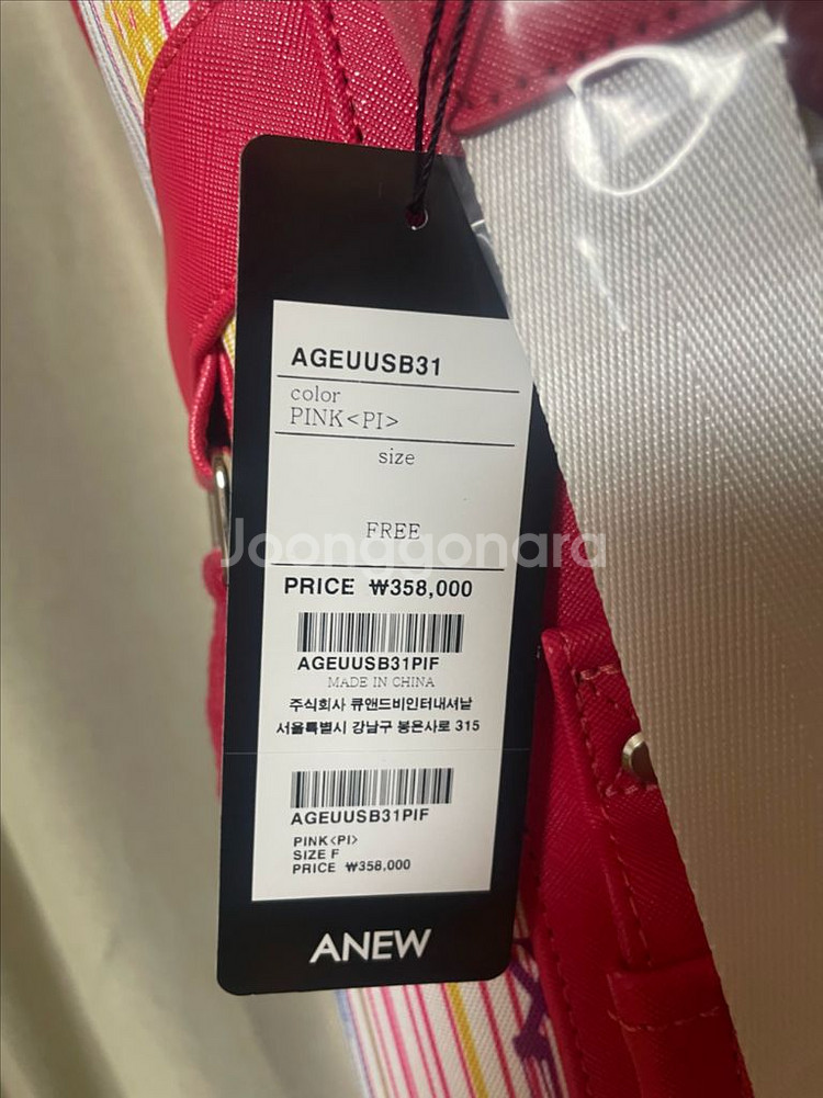 [신품] 어뉴 하프백 골프백 캐디백--3