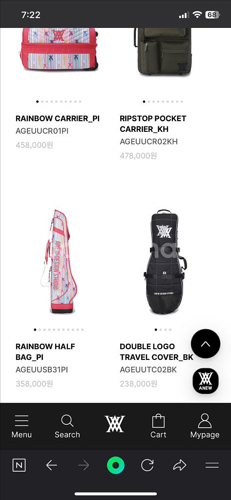 [신품] 어뉴 하프백 골프백 캐디백--5