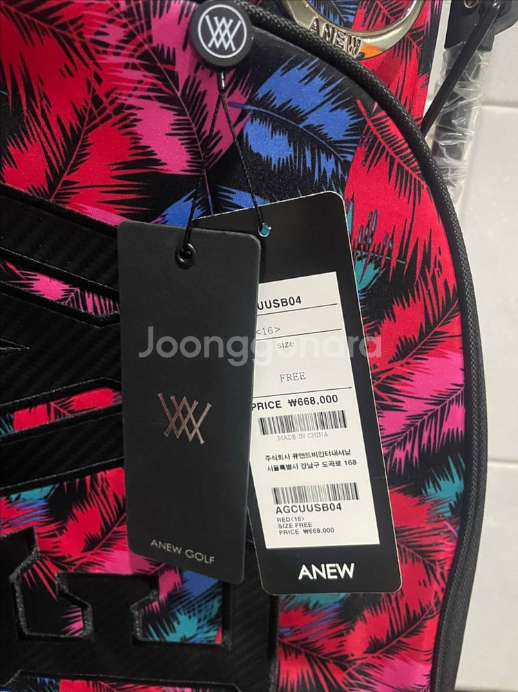 [신품] 어뉴 캐디백 골프백 판매--4