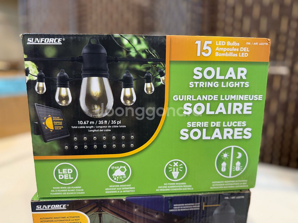 태양광 LED 줄 조명 15구, 10m (새상품)--1