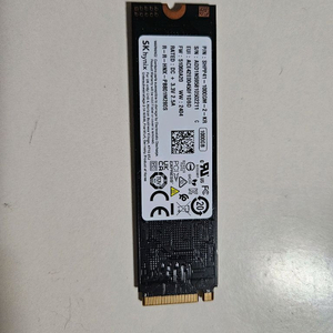 SK하이닉스 P41 NVMe SSD 1TB