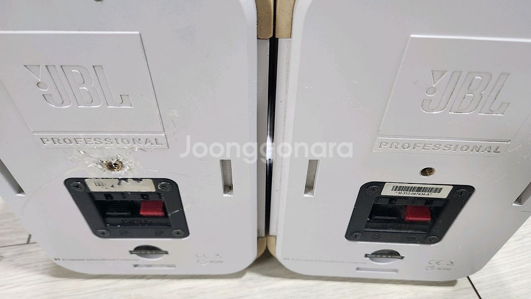 JBL Control 1 Pro 스피커 한 쌍--2