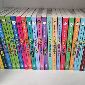 읽으면서 바로 써먹는어린이21권 .500원토끼3권