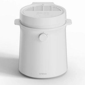 스테나 세이프팟 가습기 풀박스 (새상품)