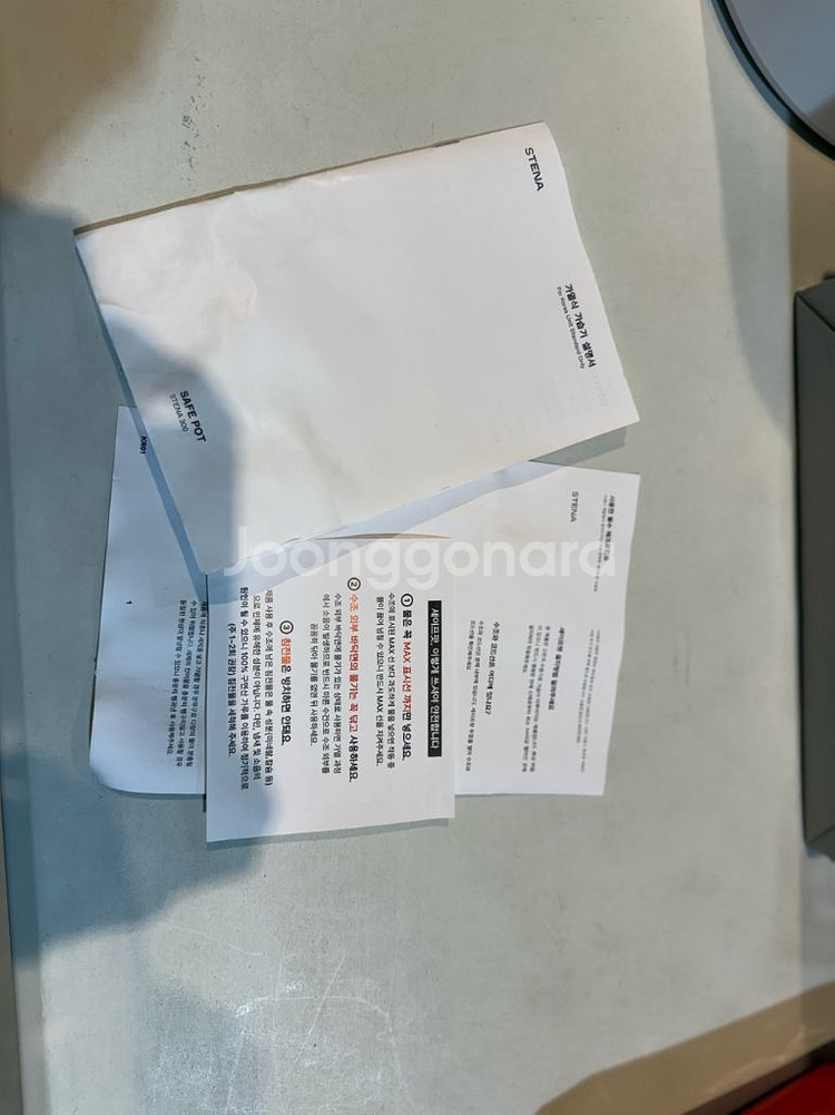 스테나 가열식 가습기 풀구성 (테스트1회사용)--2