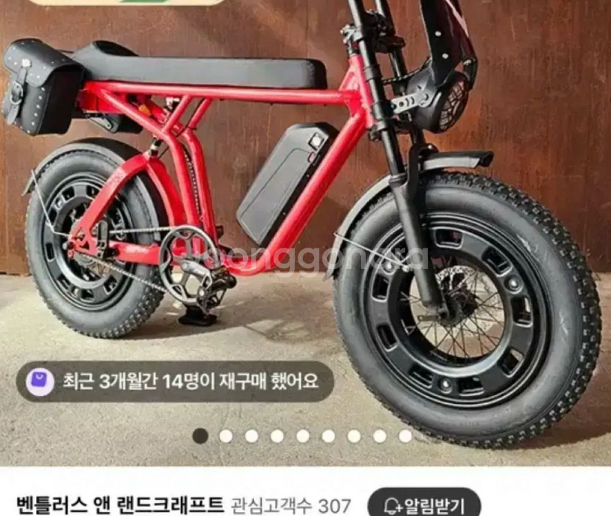 [풀S신품급] 전기자전거 벤틀러스 XT7-RSP (BS슬릭 모토벨로 퀄리 엑스트론 엑스라이더 프로 슈퍼몬스터 급)--4