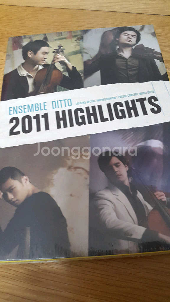 2011 디토 페스티벌 하이라이트 [ CD+DVD ] 미개봉--0