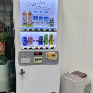 커피머신 슬림형자판기 12종류 냉온 겸용 LVP300BL LVP301BL판매합니다