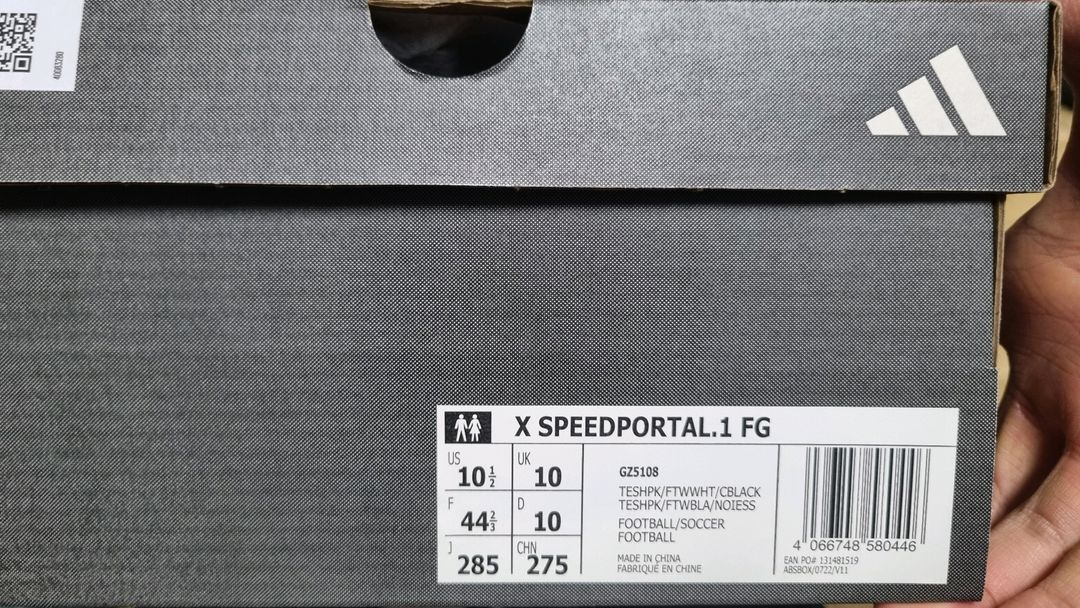 아디다스 엑스 스피드 포탈 FG 이미지