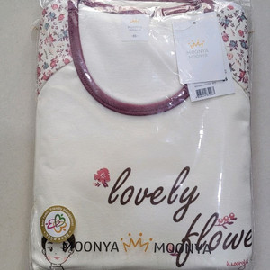 무냐무냐 여아양면내의 85호 13~14세용 새상품