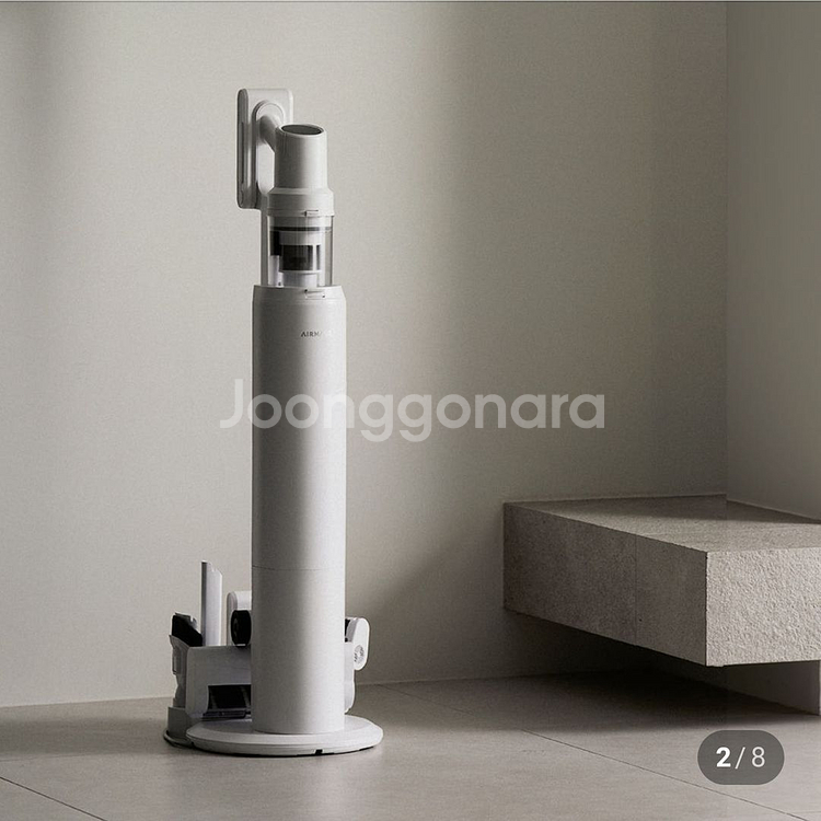 먼지 자동비움 무선청소기 BLDC 진공청소기--1