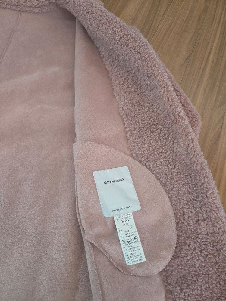 리틀그라운드 뽀글이 코트 130--3