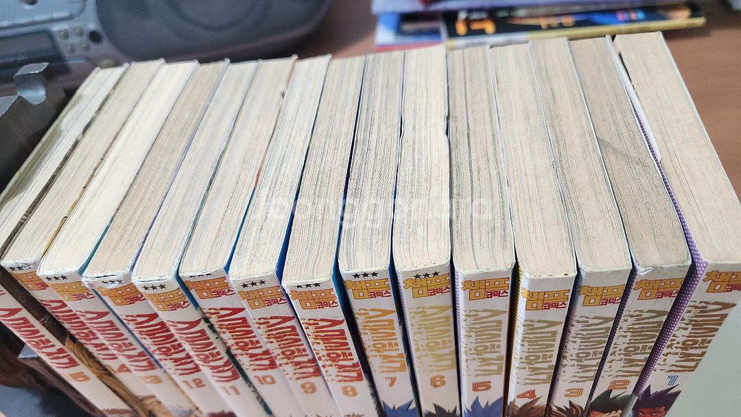 소마신화전기 1~15 완 소장용 양경일--1