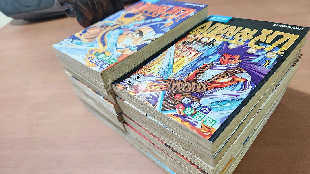 소마신화전기 1~15 완 소장용 양경일--6