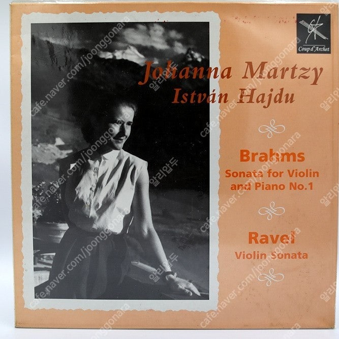 요한나 마르치 LP (Johanna Martzy) 쿠다르세--2