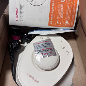 스팀보이 온수매트 ST212-B22Q