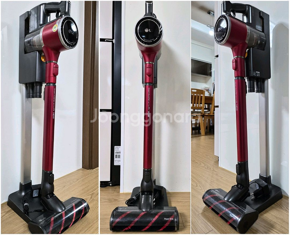 LG 코드제로 무선 청소기(44분 연속동작)--0