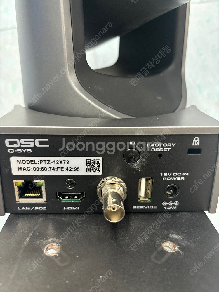 [판매] QSC 큐에스씨 Q-SYS PTZ 12x72 PTZ 카메라 CCTV--2