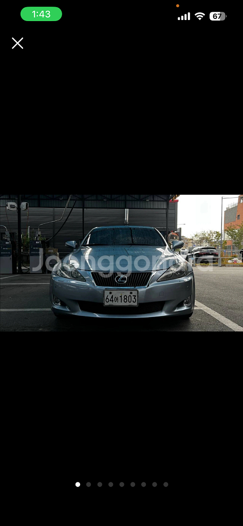 렉서스 is250 fsport--0
