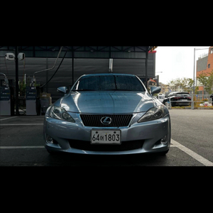 렉서스 is250 fsport