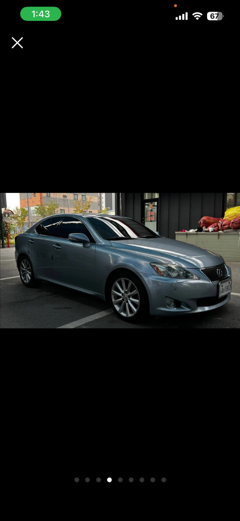 렉서스 is250 fsport 이미지