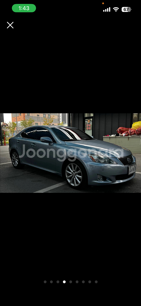 렉서스 is250 fsport--2