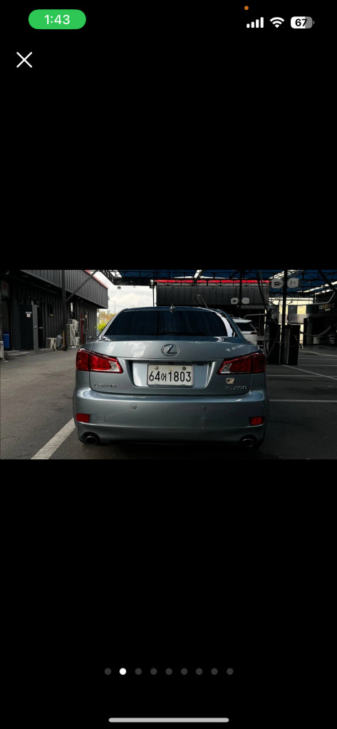 렉서스 is250 fsport 이미지