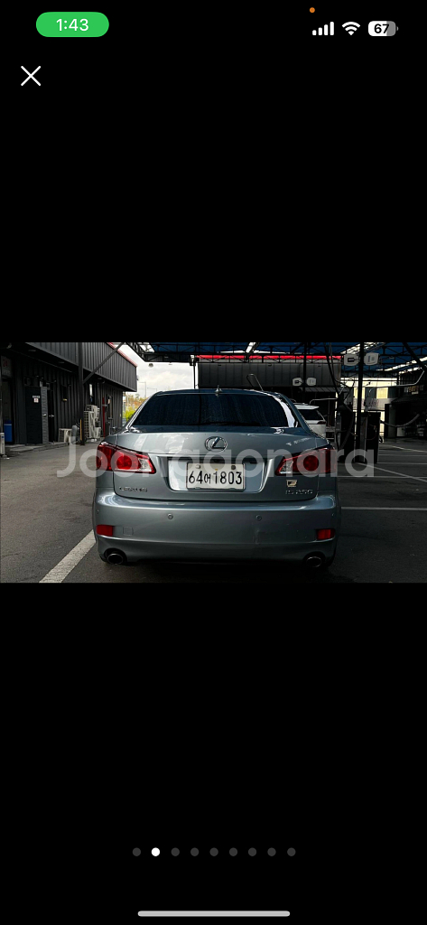 렉서스 is250 fsport--3
