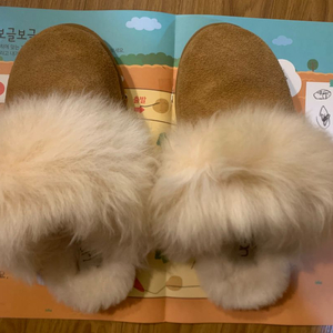 어그 슬리퍼 정품