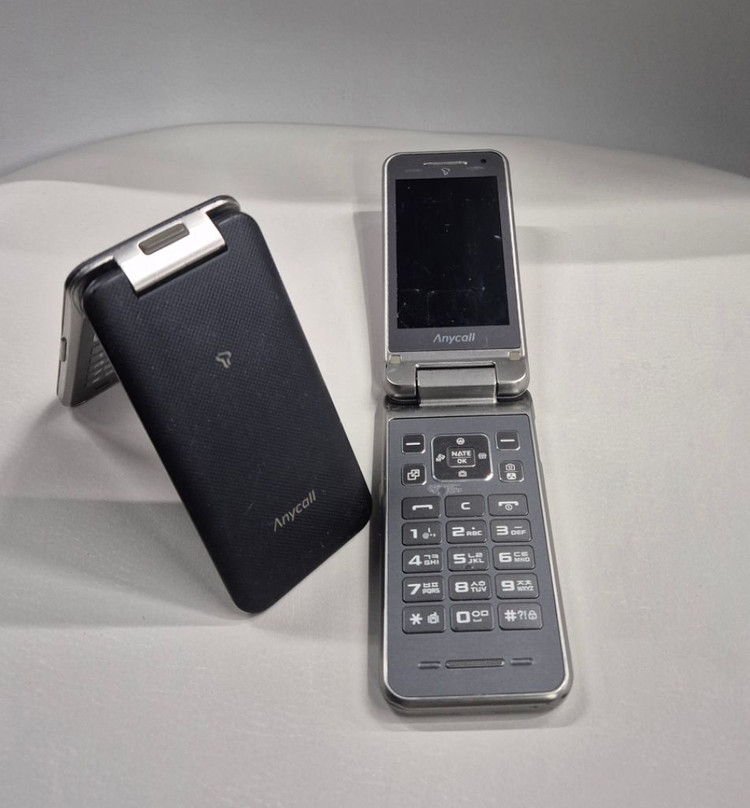 삼성 폴더폰 공부폰 단순통화 문자만 효도폰 학생폰--0