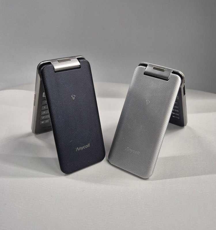 삼성 폴더폰 공부폰 단순통화 문자만 효도폰 학생폰--1