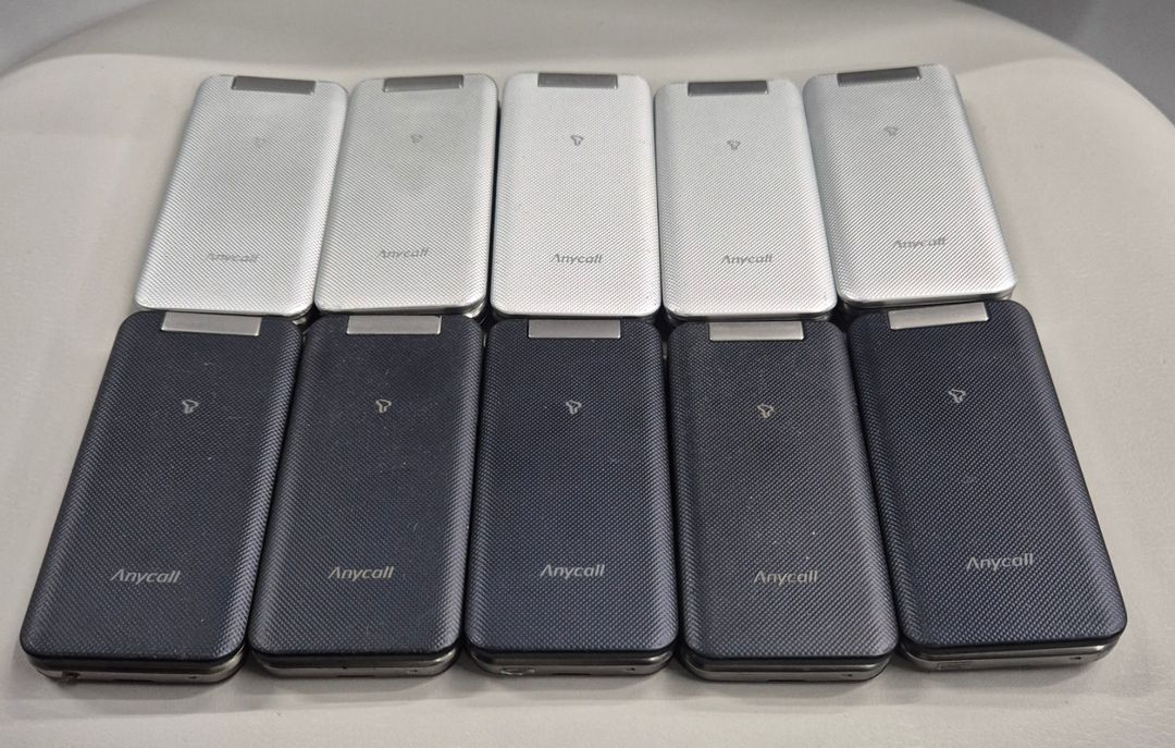 삼성 폴더폰 공부폰 단순통화 문자만 효도폰 학생폰--4